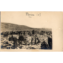 Εμφάνιση εικόνας 